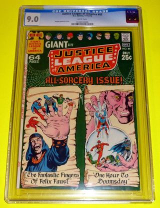 1970 Justice League Of America 85 Cgc 9.  0 White Vf/nm Sorcery Dc Giant 64 G - 77
