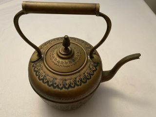 Antique Moroccan Kettle Tea Pot Copper Handmade Embossed Hammered Copper