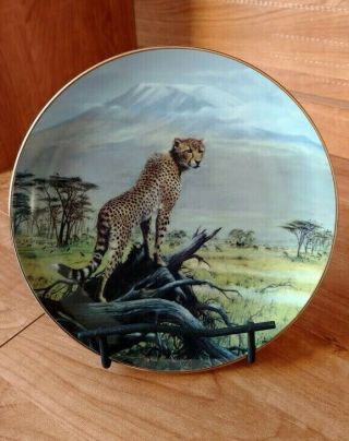 " Big Cats Of The World  Collector Plates By Doug Manning  Spotted Sentinel