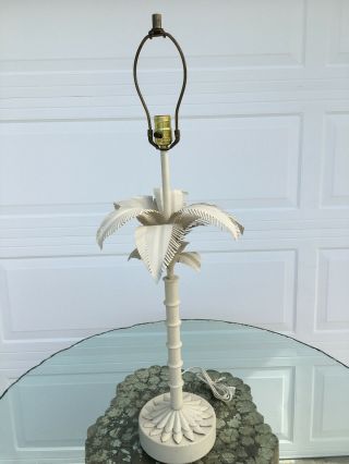 Mid Century Vintage Metal Italian Palm Tree Table Lamp