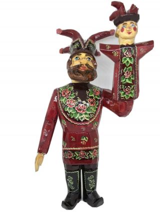Rare Russian Hand Carved/painted Jester With Jester Puppet Ornament - 6.  5 "