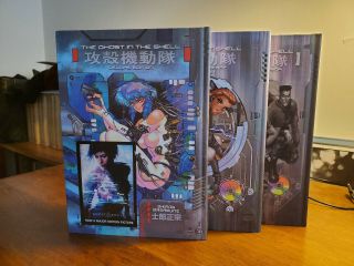 The Ghost In The Shell.  Deluxe Edition.  Hardcover.  Vol.  1,  1.  5,  And 2