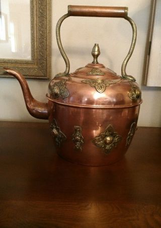 Antique 19th Century Large Copper Tea Pot Kettle Morocco/turkey Brass Embellish