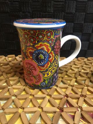 Vera Bradley Floral " Symphony In Hue " Barnes & Noble Coffee Cup / Mug