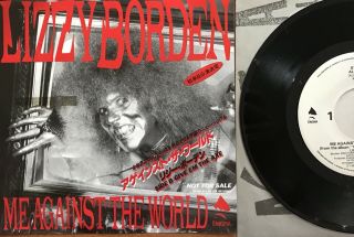 Lizzy Borden - Me Against The World Japan Promo 7 