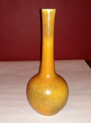 Vintage Royal Haeger Pottery Onion Vase 1919 Earth Fire Glazed Usa