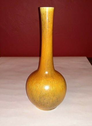 Vintage Royal Haeger Pottery Onion Vase 1919 Earth Fire Glazed USA 2