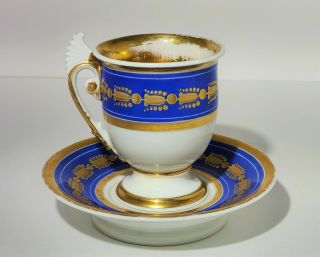 19th C Antique Old Paris Porcelain Cup & Saucer