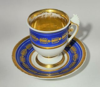 19th c Antique Old Paris Porcelain Cup & Saucer 3