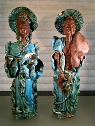 Mid Century Modern Italian Ceramic Pottery Chinese Figures Rimini Blue