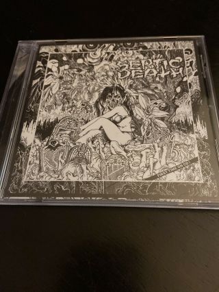 Septic Death Now That I Have The Attention.  What Do I Do With It? Cd