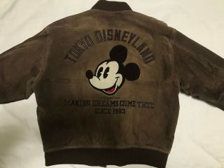 Tokyo Disneyland Very Rare Vintage Leather Jacket,