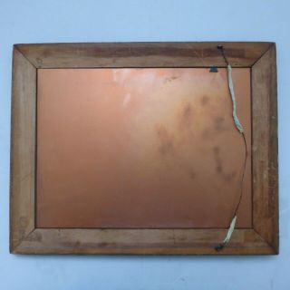 Vintage 13 " X 17 " Gold Gilt Gesso Wood Framed Mirror