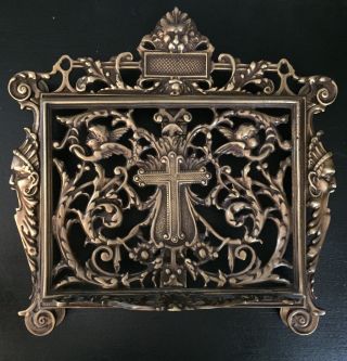 Vintage/antique Large Solid Brass Ornate Bible Missal Sacramentary Stand