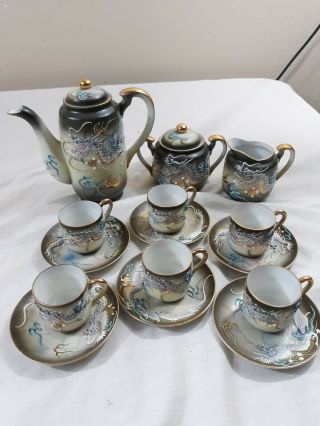 Vintage Black/gold Moriage Dragonware Japanese Porcelain Demitasse Tea Set
