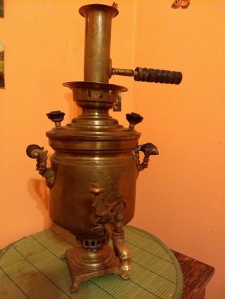 Antique Russian Imperial Brass Samovar,  19th Century,  Vintage Tea Urn