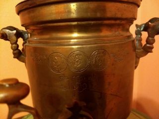Antique Russian Imperial Brass Samovar,  19th Century,  Vintage Tea Urn 2