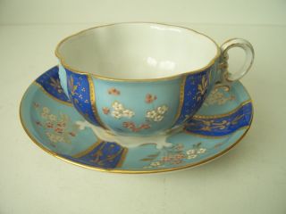 19th C.  Sevres Style Large Porcelain Coffee Cup And Saucer Signed R B