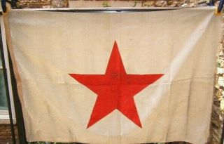 Vintage Lone Star Flag Of California 1836