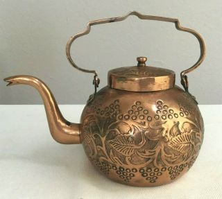 Early Antique Dovetailed Stamped Embossed Design Copper Tea Pot Kettle