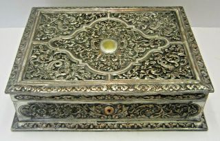 Antique Late 19th C European Silver On Copper Large Rectangular Dresser Box