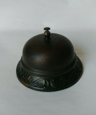 Vintage Metal Decorative Bell For Service Counter/desk - 4 " Diameter At Base