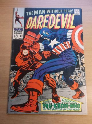 Marvel: Daredevil 43,  Horn - Head Vs Wing - Head,  Classic Battle Issue,  1968,  Fn