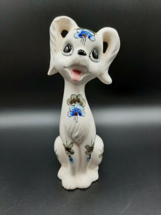 Vintage White Dog Planter With Blue And Green Flowers
