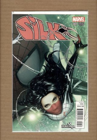 Silk 1 Hasting Connecting Variant Marvel Comics 2015 Nm
