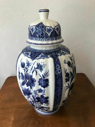 Vintage - Blue And White Ginger Jar - 12 " Tall - Color And Design