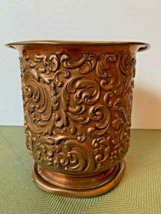 Rare Antique Solid Copper Victorian Ornate Jardinière Planter 2