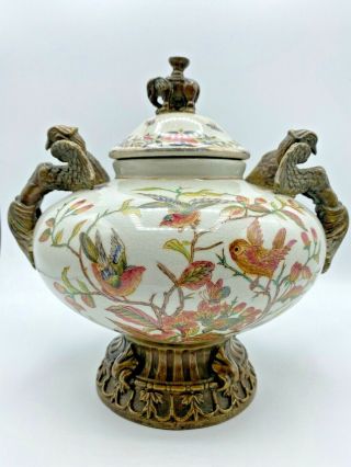 Vintage Hua Ping Tang Zhi Porcelain Jar Lidded W/ Bronze Handles & Pedestal 10 "