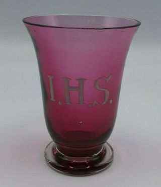 Antique Red Cranberry Glass Beaker Unknown Initials I.  H.  S Hand Blown Bin7