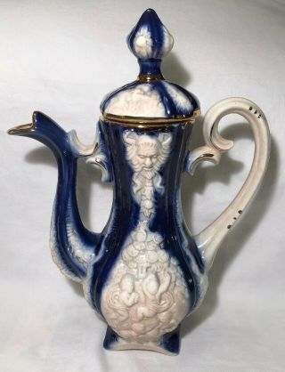 Vintage 13.  5” Decorative Glazed Ceramic Pitcher Cobalt Blue,  White & Gold