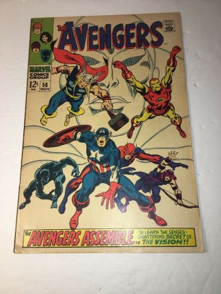 Avengers 58 Raw Fn/vf 7.  0 2nd Appearance & Origin Of Vision Marvel Silver Age