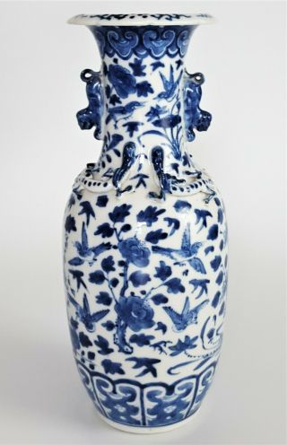 Antique Vintage Chinese Porcelain Vase Qing Dynasty Blue And White Marked Jar
