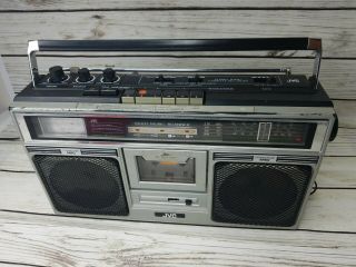 Jvc Rc - 646jw Vintage Boombox Stereo Cassette / Ghetto Blaster Rare Old School