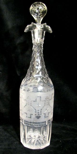 Gorgeous Cut Crystal Glass Decanter - Frosted Art Deco Design - Blown Stopper