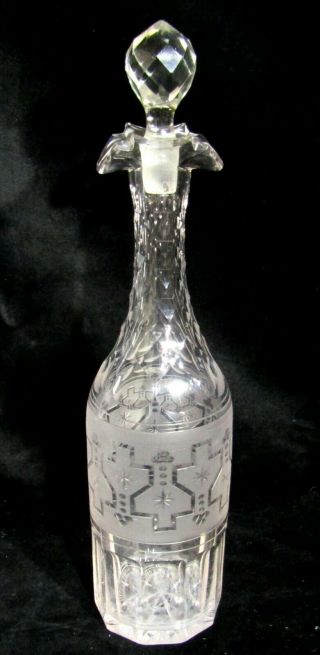 Gorgeous Cut Crystal Glass Decanter - Frosted Art Deco Design - Non Orig Stopper