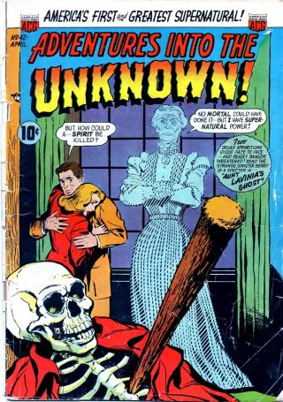 Adventures Into The Unknown 40 Skull Cover / Ghost Cover - Pre - Code Horror - Scarce