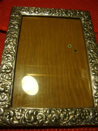 Vtg Silver - Tone Photo Frame 5x7 " Metal Rectangle Classic Style Freestanding 351