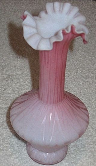 Antique/vintage Pink Glass Vase - Pontil On Base - 8 " Height & 3 1/2 " Diameter