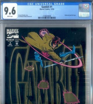 Primo: Gambit 1 Limited 1st Series Nm,  9.  6 Cgc 1993 X - Men Marvel Comics