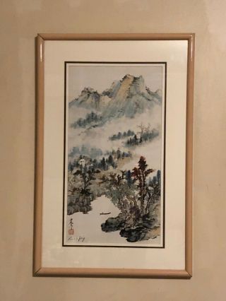 Vtg Signed Karl J.  Feng Japanese Landscape Scroll Painting On Silk