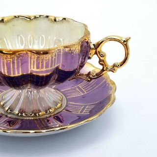 Vintage Royal Sealy China Tea Cup & Saucer JAPAN Iridescent Lavender / Purple 3