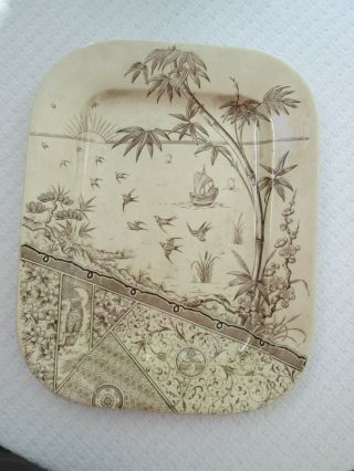Antique Brown Transferware Platter - Melbourne Pattern