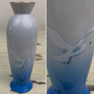 Seagull Vase: Vtg Blue & White 6.  5” Tall,  Nautical Ocean Theme Beach House Decor