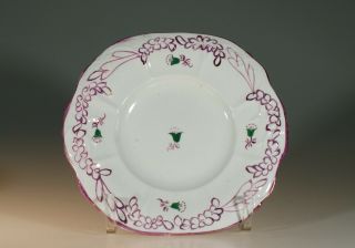 Antique Staffordshire Rare Pink Lustre Cake Plate,  England C.  1860