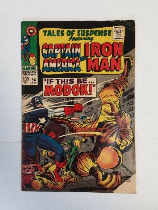 Tales Of Suspense 94,  (marvel,  Oct 1967),  G,  Low Grade,  First Appearance Modok