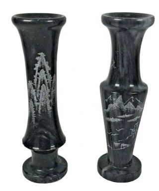 Black Marble Vase Vintage Etched Design 4 1/2 In.